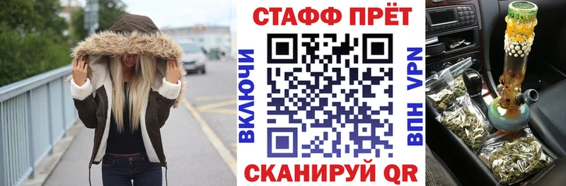 Купить наркоту Микунь МЕТАДОН  Кетамин  ГАШ  Alpha PVP  Мефедрон  Конопля  АМФ  COCAIN 