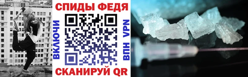 блэк спрут рабочий сайт  наркота  Микунь  Amphetamine 97% 