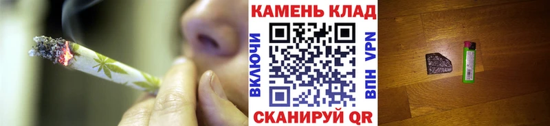 ГАШ ice o lator Микунь