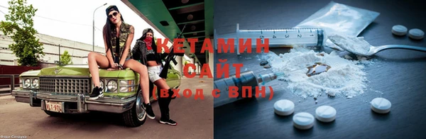 дживик Арсеньев