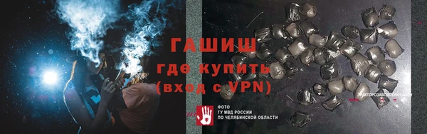 COCAINE Аркадак