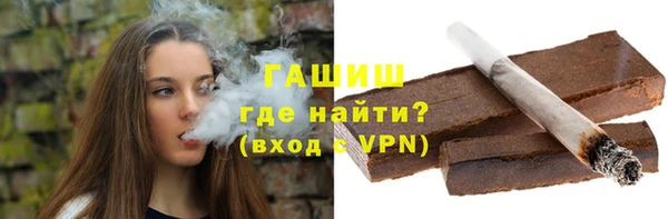 COCAINE Аркадак