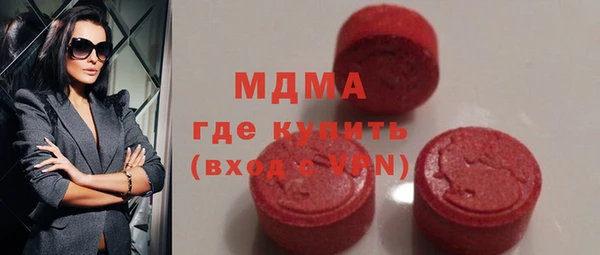 дживик Арсеньев