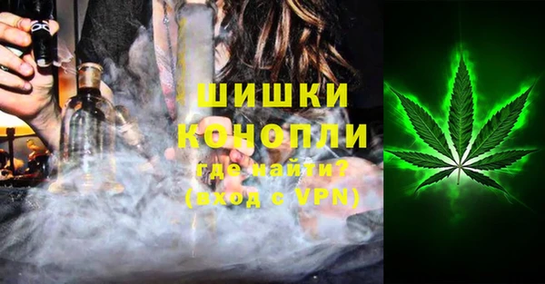COCAINE Аркадак