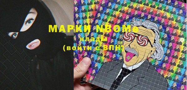 дживик Арсеньев