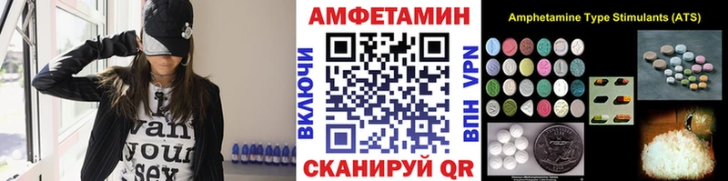 Метамфетамин пудра  Микунь 