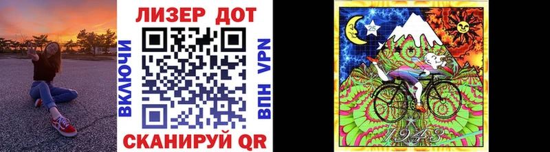 Марки N-bome 1,8мг  как найти закладки  Микунь 