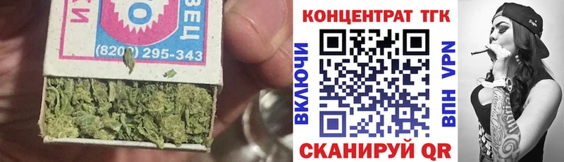 где купить наркоту  Микунь  Дистиллят ТГК вейп 